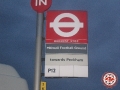 Выезд в Лондон 2008
